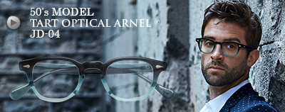 Tart Optical Arnel(タートオプティカルアーネル) | メニュー